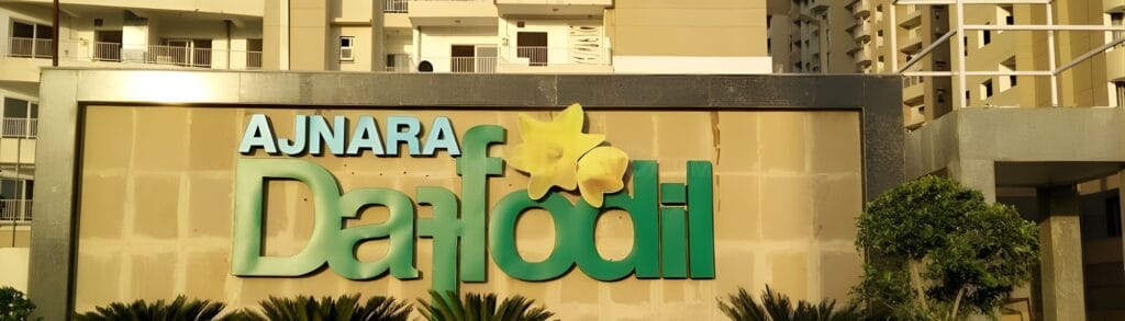 Untitled 1500 X 700 Px 1 1 1024x293